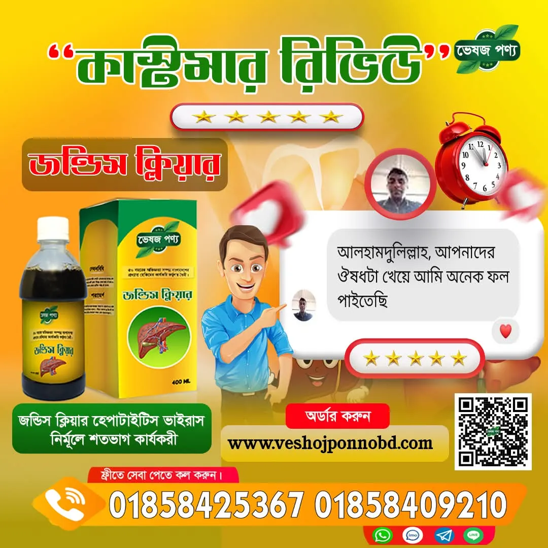 1fc2a205-4c85-47a9-a189-64a7c4841214