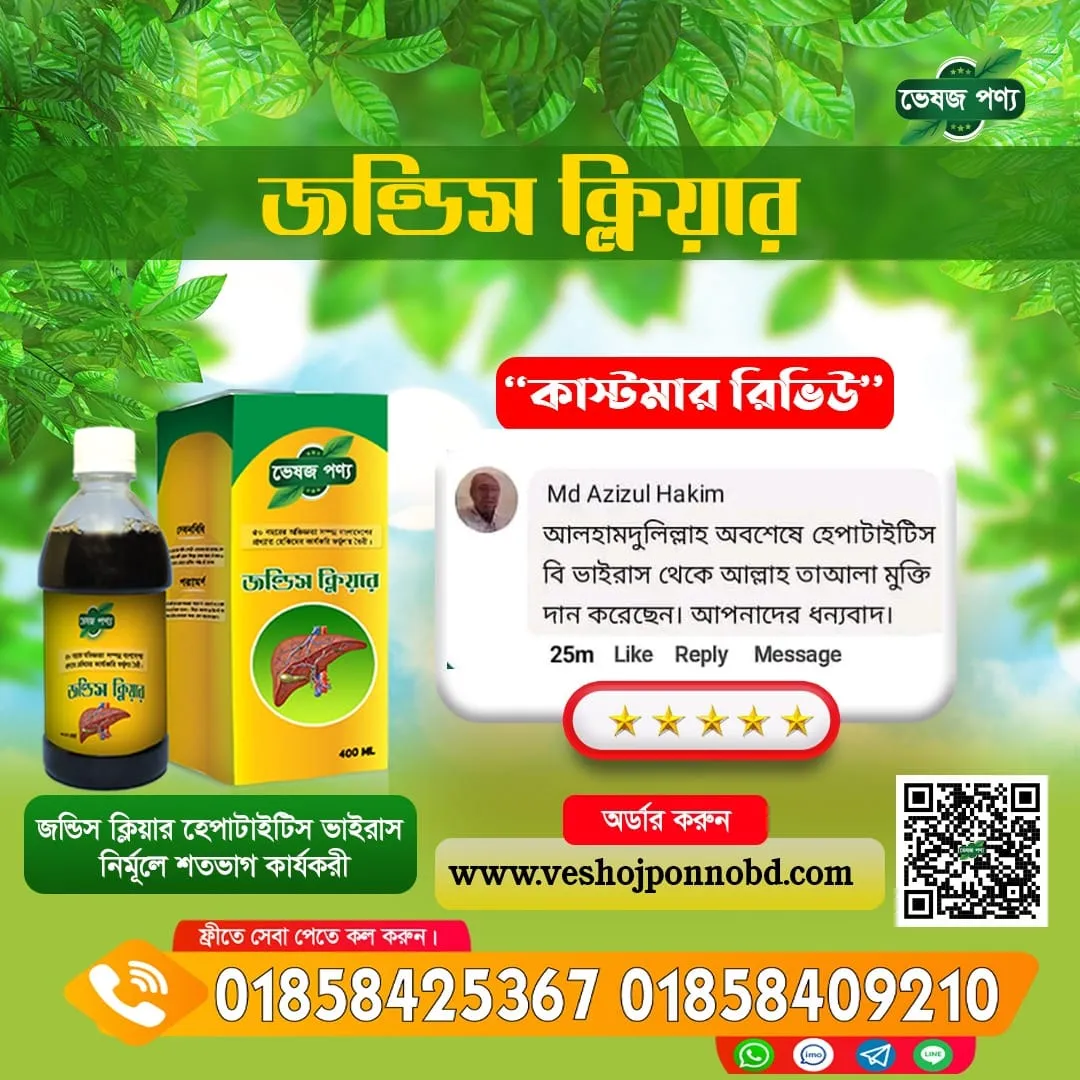 b9399225-5730-468c-b0a5-96dd281852c4